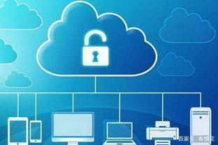 國(guó)家網(wǎng)絡(luò)安全宣傳周 構(gòu)筑個(gè)人信息安全防線